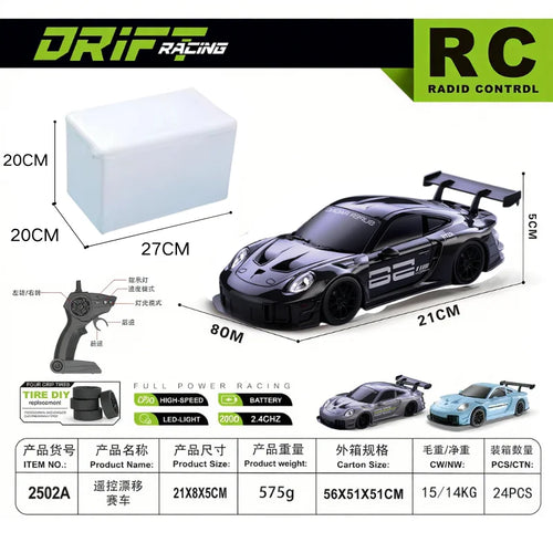 Limited Edition Rc Drift GT3 RS 911 mi SU7 1:24 Drift Racing Car